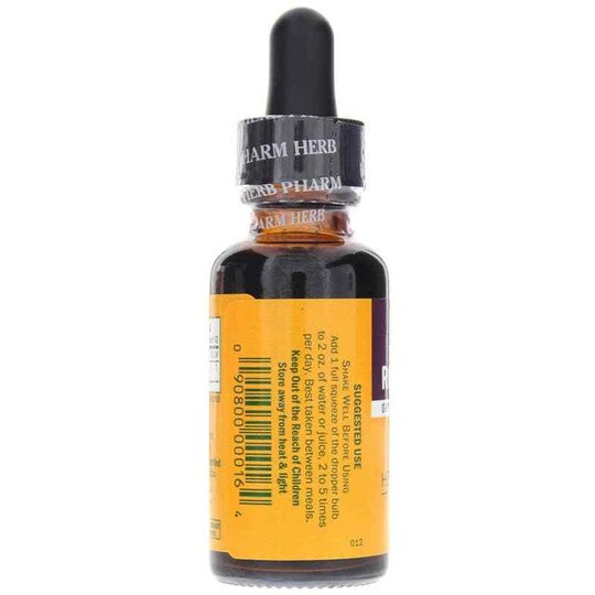 Rosemary Extract, HPH